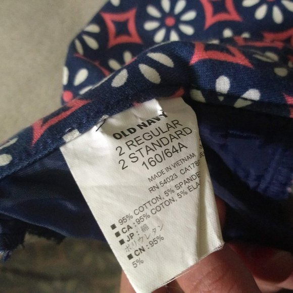 Geometric Pattern Pants - Picture 2 of 2